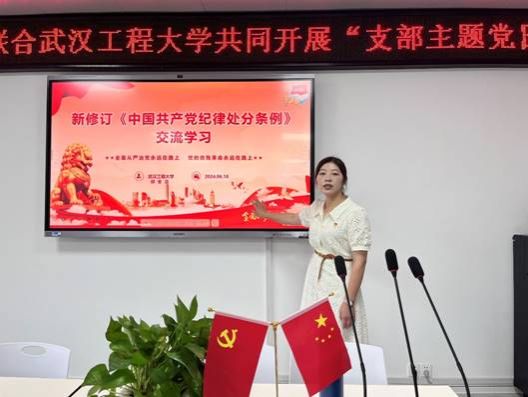 韦德体育bevictor