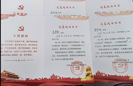 韦德体育bevictor