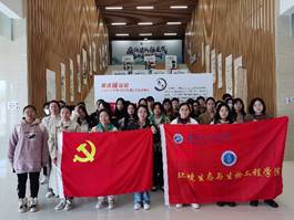 韦德体育bevictor