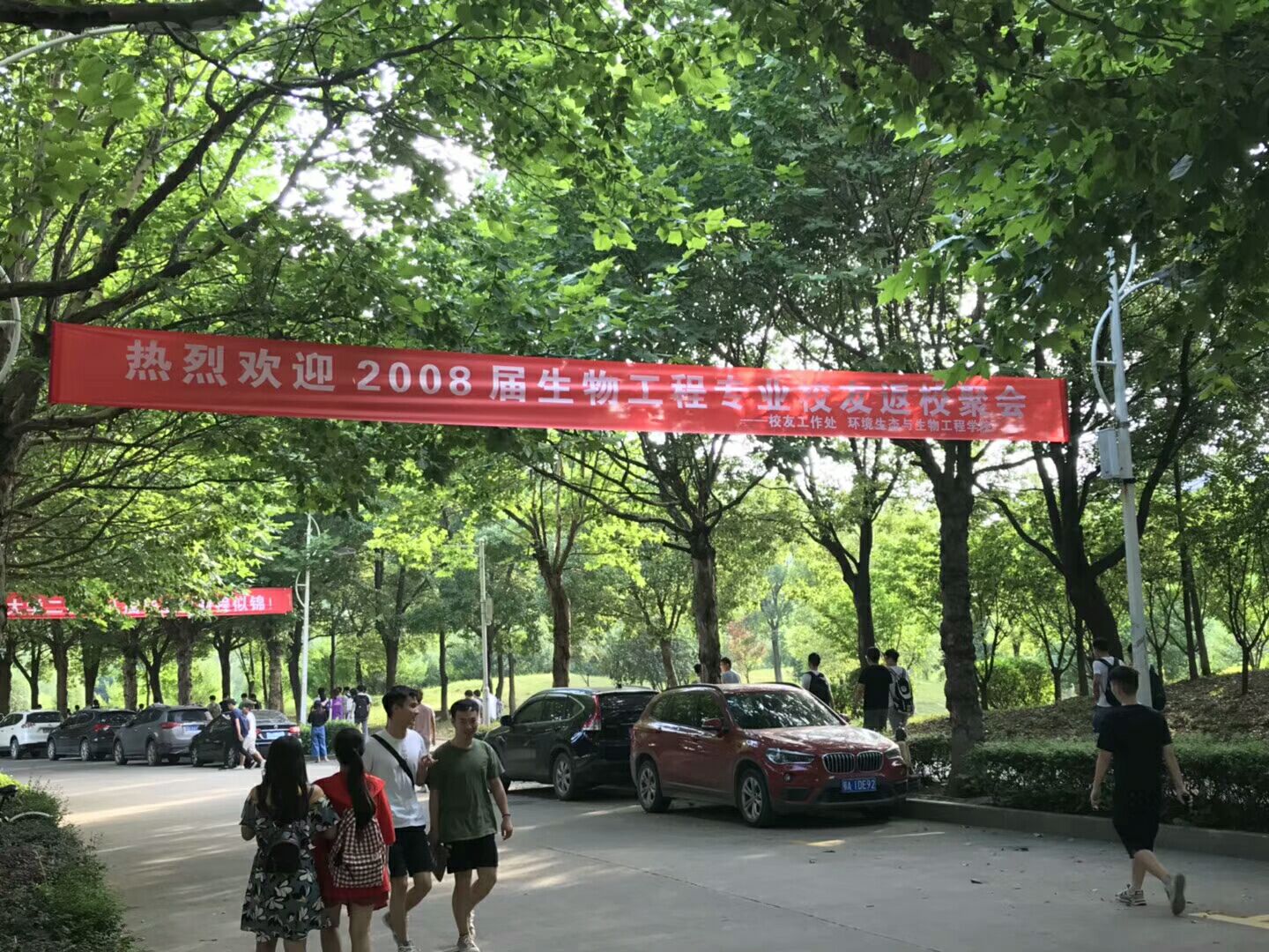 韦德体育bevictor