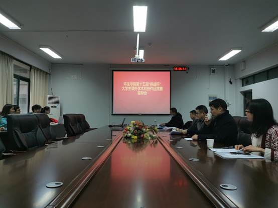 韦德体育bevictor