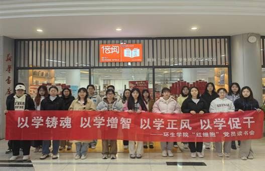 韦德体育bevictor