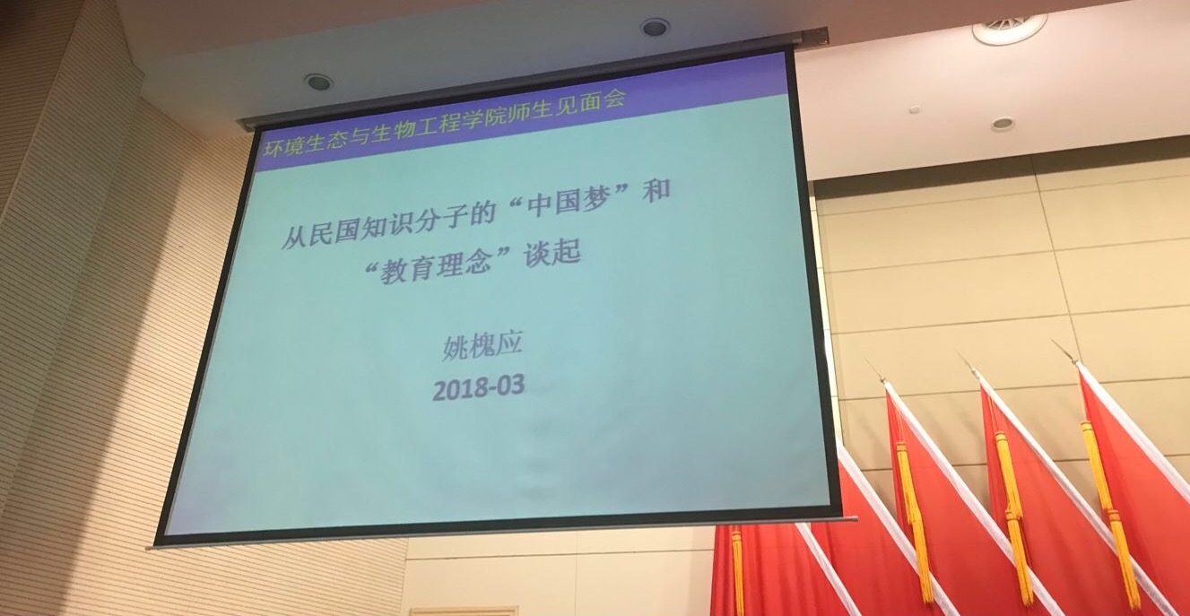 韦德体育bevictor