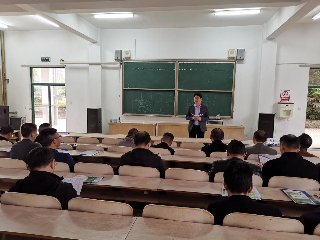 韦德体育bevictor