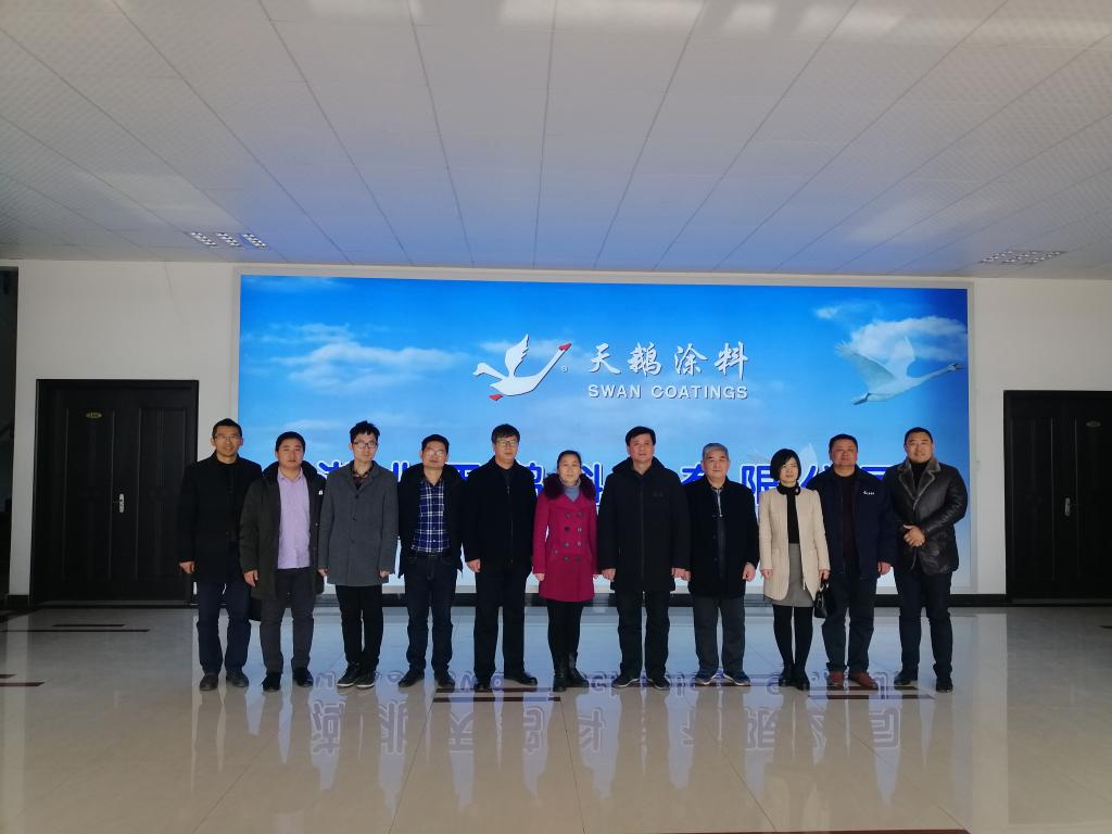 韦德体育bevictor