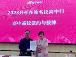 韦德体育bevictor