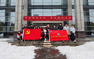 韦德体育bevictor