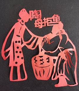 韦德体育bevictor