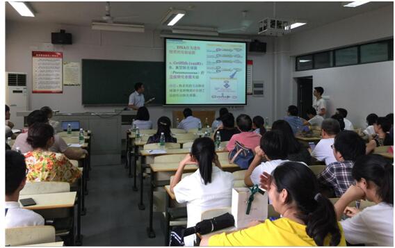 韦德体育bevictor