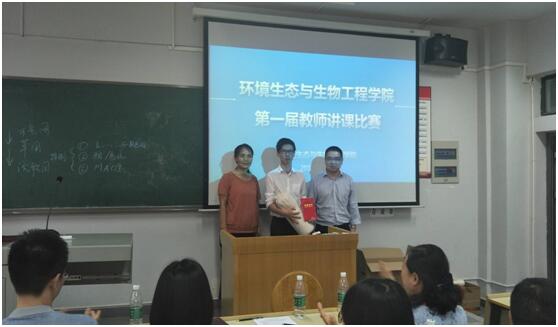 韦德体育bevictor