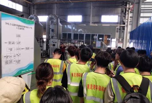 韦德体育bevictor