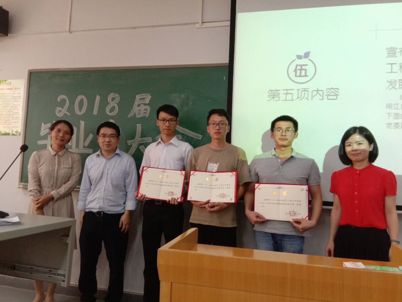 韦德体育bevictor