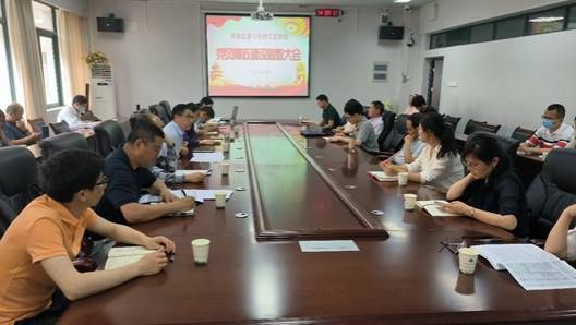 韦德体育bevictor