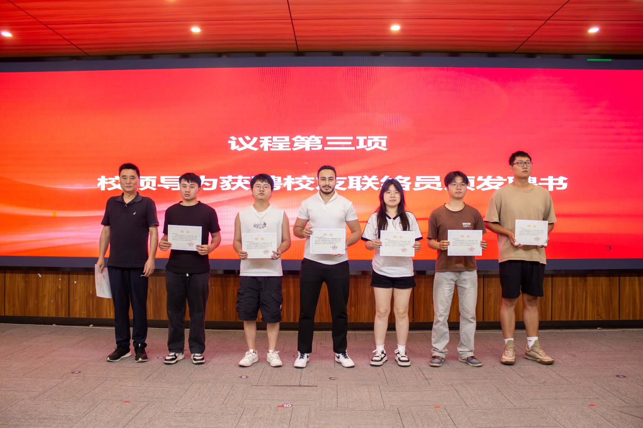 韦德体育bevictor