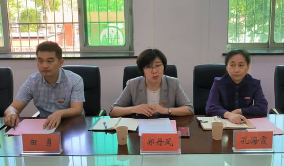 韦德体育bevictor