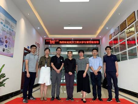 韦德体育bevictor