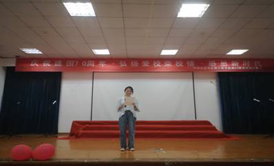 韦德体育bevictor