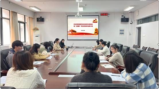 韦德体育bevictor