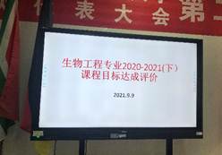 韦德体育bevictor