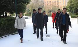 韦德体育bevictor