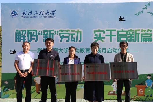 韦德体育bevictor