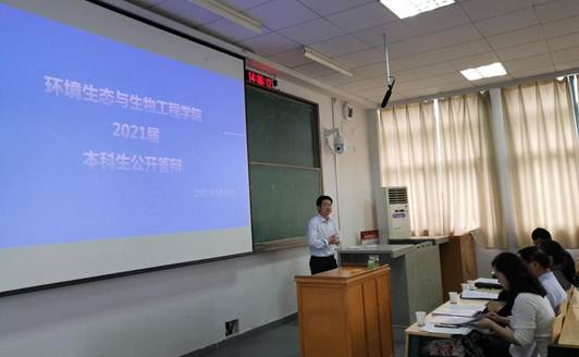 韦德体育bevictor