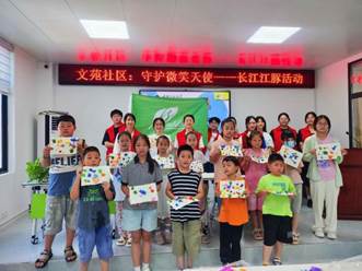 韦德体育bevictor