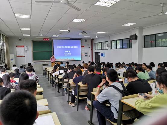 韦德体育bevictor