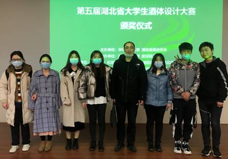 韦德体育bevictor