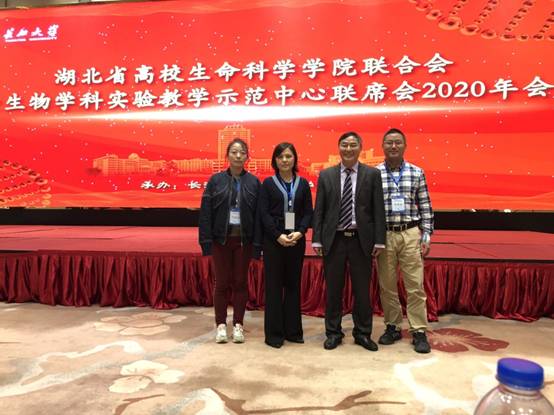 韦德体育bevictor