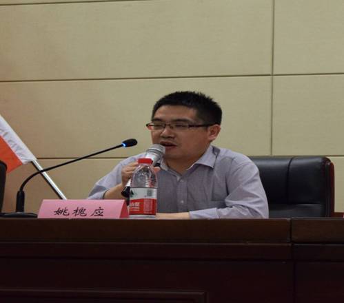 韦德体育bevictor