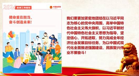 韦德体育bevictor