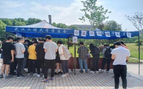 韦德体育bevictor