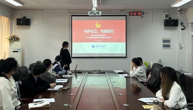 韦德体育bevictor