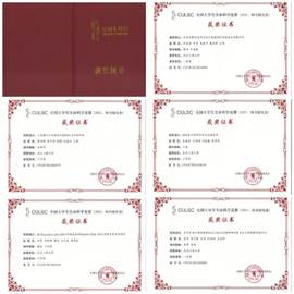 韦德体育bevictor