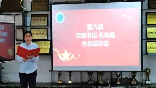 韦德体育bevictor