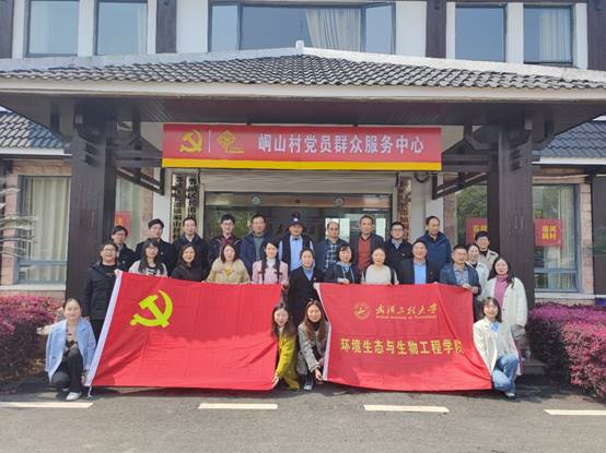 韦德体育bevictor