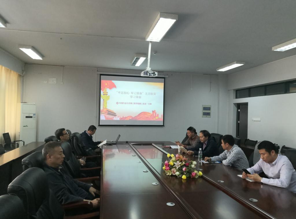 韦德体育bevictor