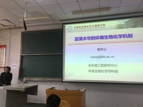 韦德体育bevictor