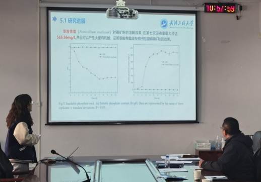 韦德体育bevictor