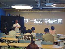 韦德体育bevictor