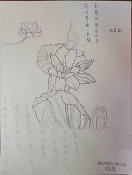 韦德体育bevictor