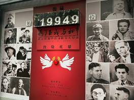 韦德体育bevictor