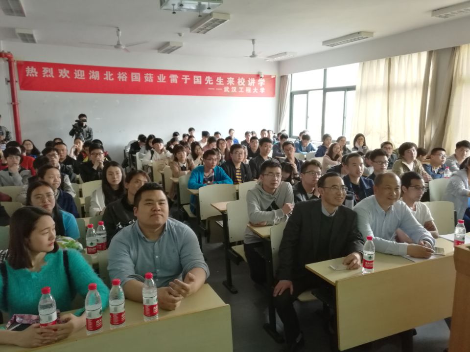 韦德体育bevictor