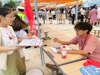 韦德体育bevictor