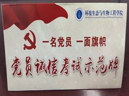 韦德体育bevictor