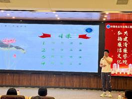 韦德体育bevictor