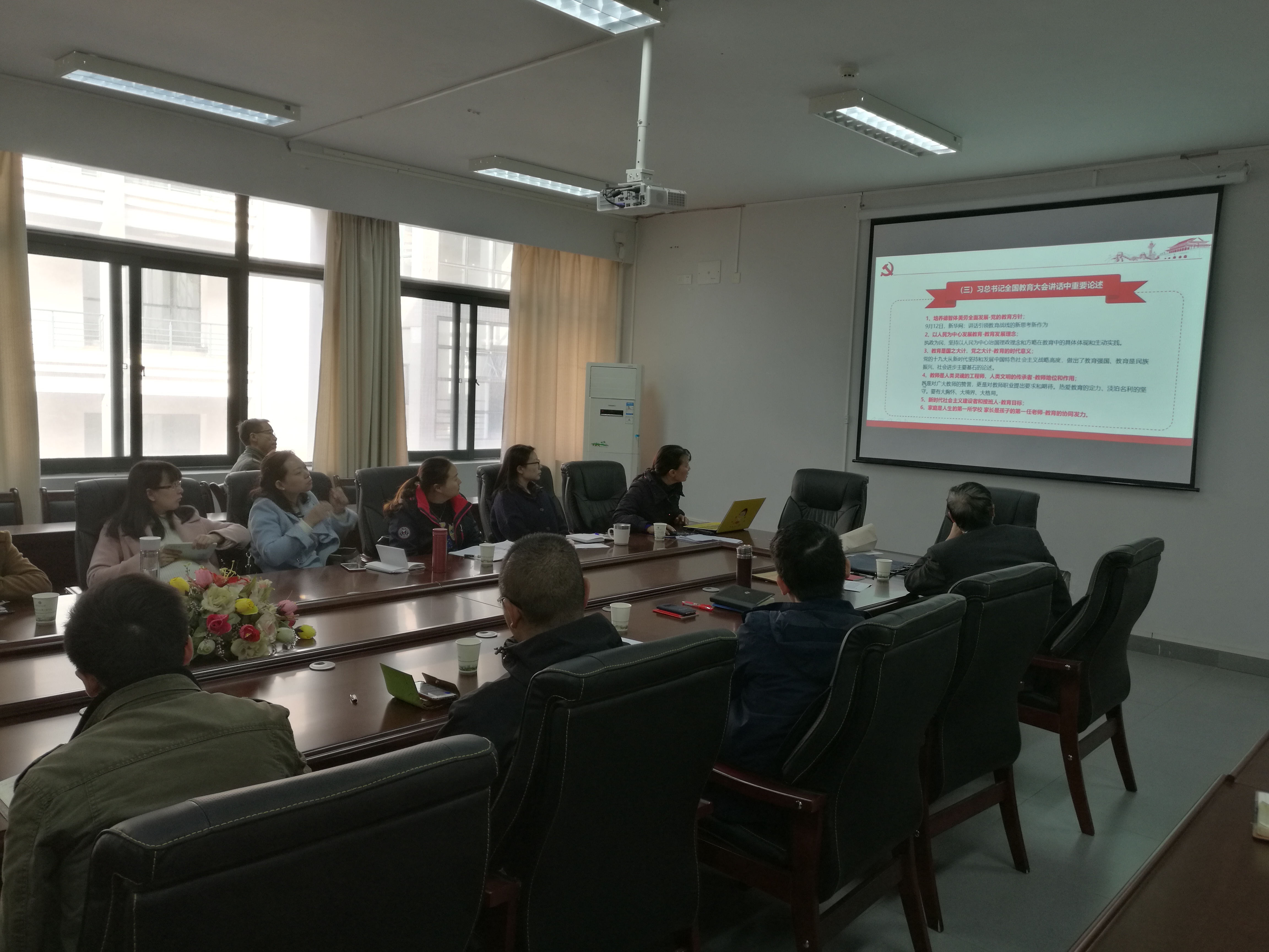 韦德体育bevictor