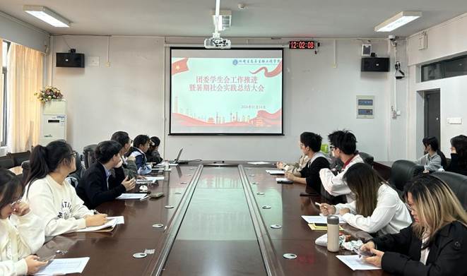 韦德体育bevictor