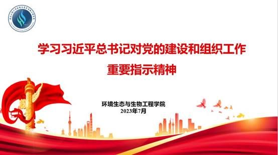 韦德体育bevictor